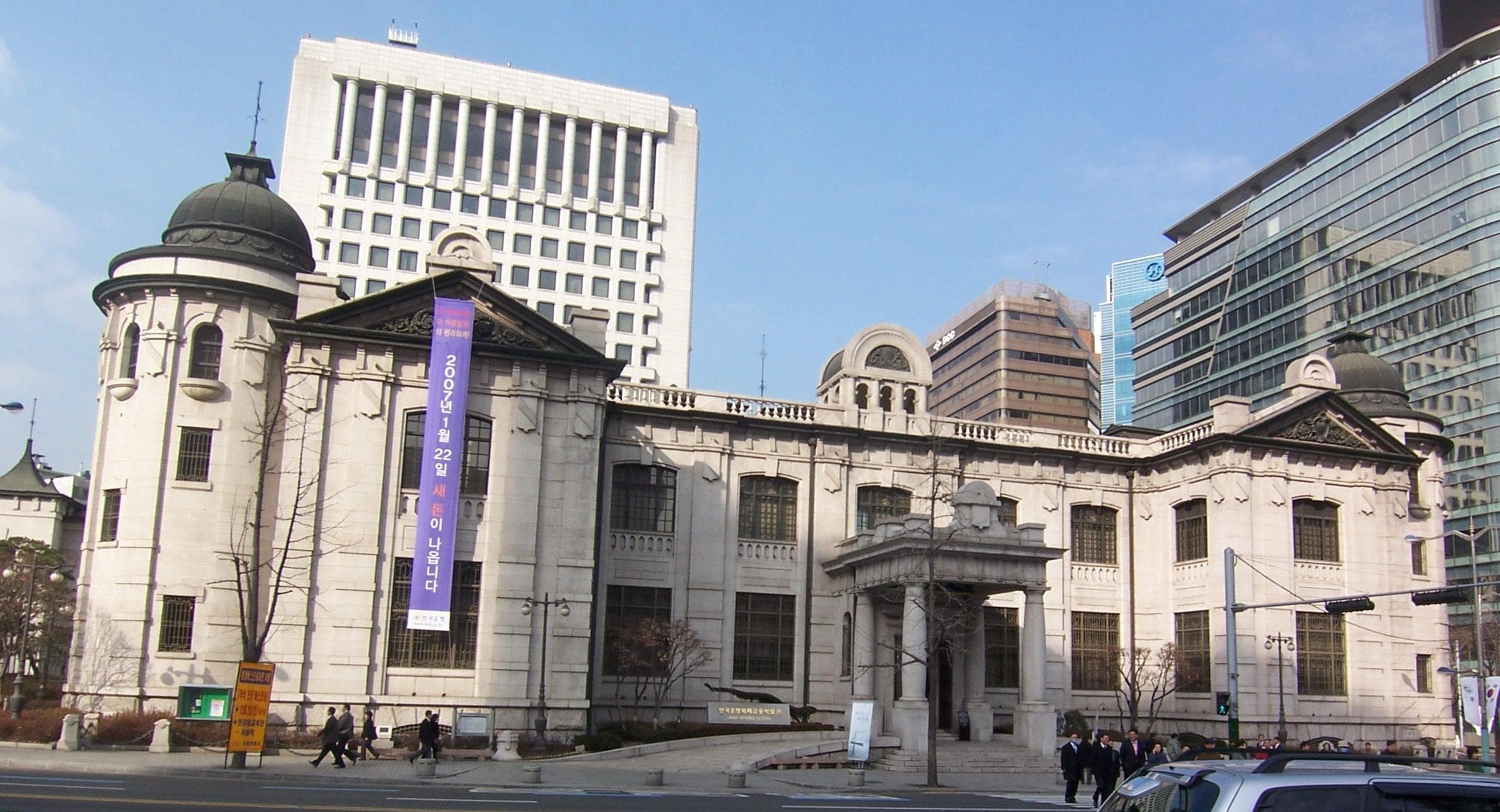 원화 스테이블코인 제도화 논쟁