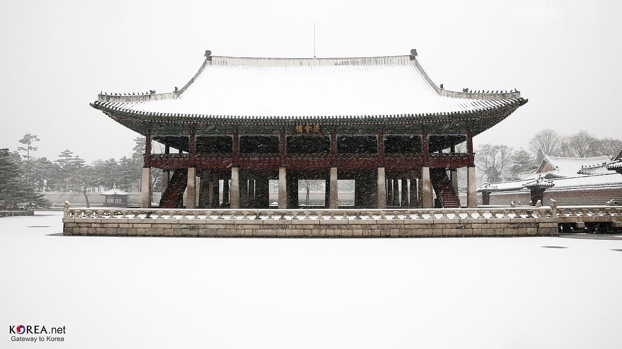 2024년 11월 수도권 기록적 폭설