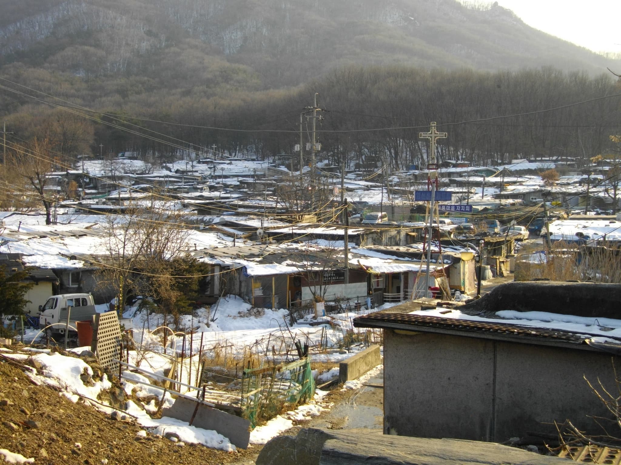 서울 강남 구룡마을 대형 화재와 이재민 발생 사건