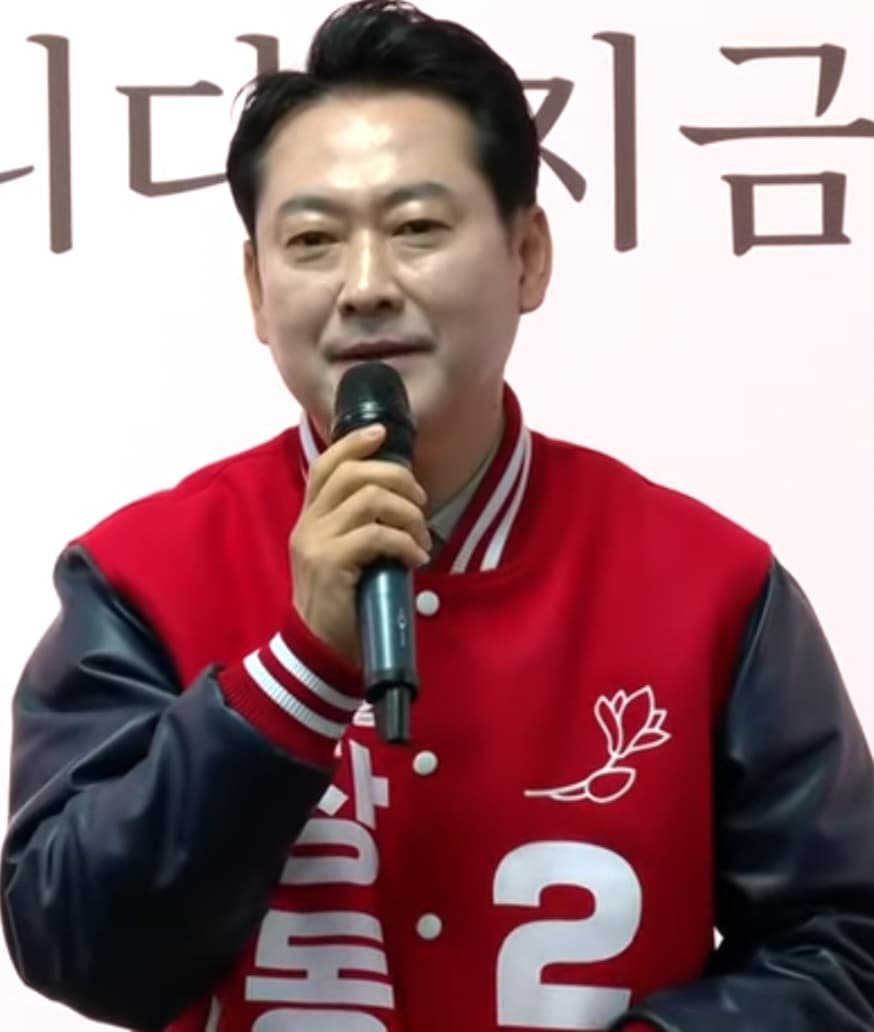 국민의힘 제6차 전당대회와 장동혁 당대표 선출
