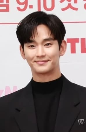 김수현·김새론 교제 의혹 논란