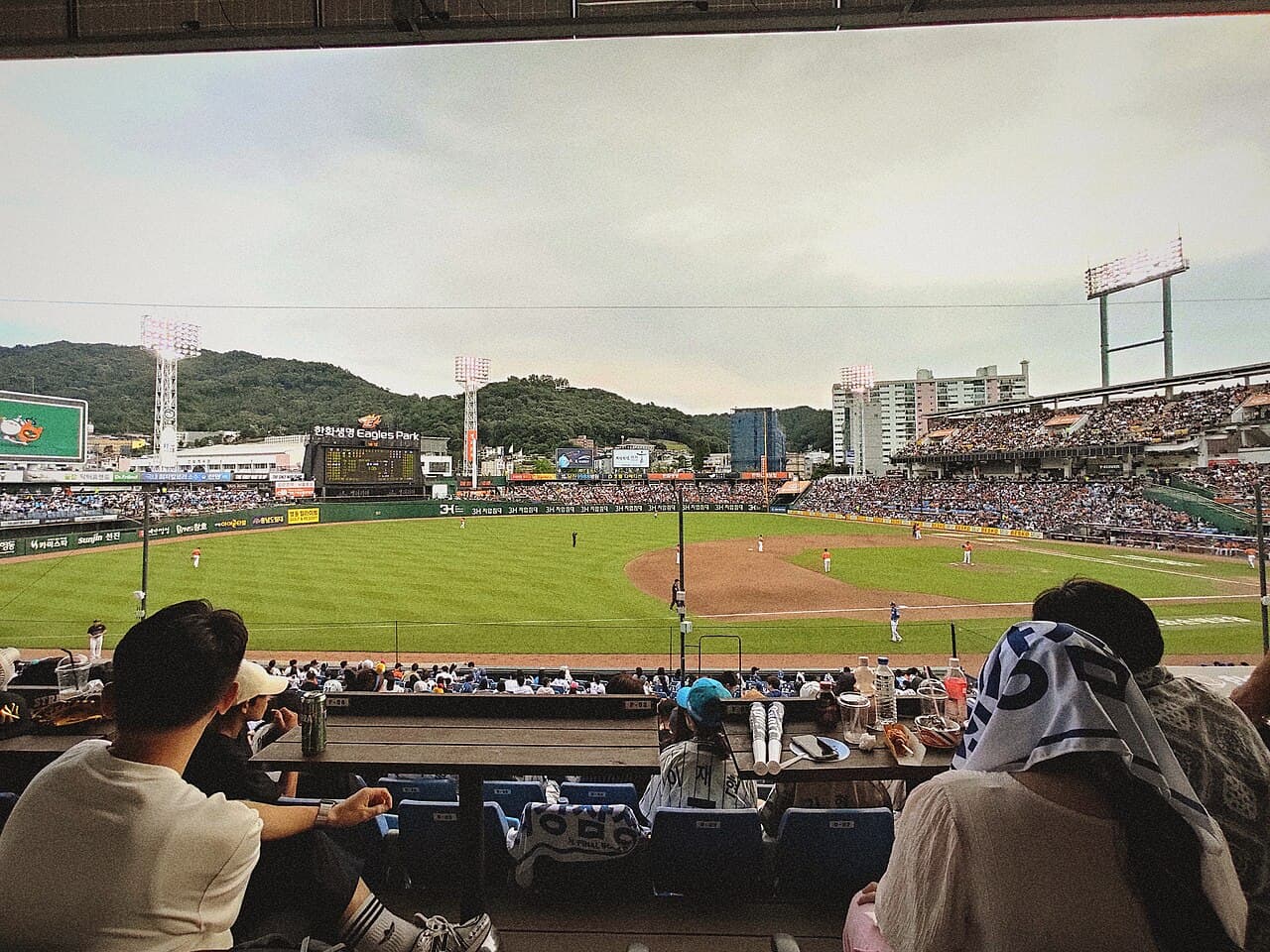 강백호 한화 이글스 FA 이적