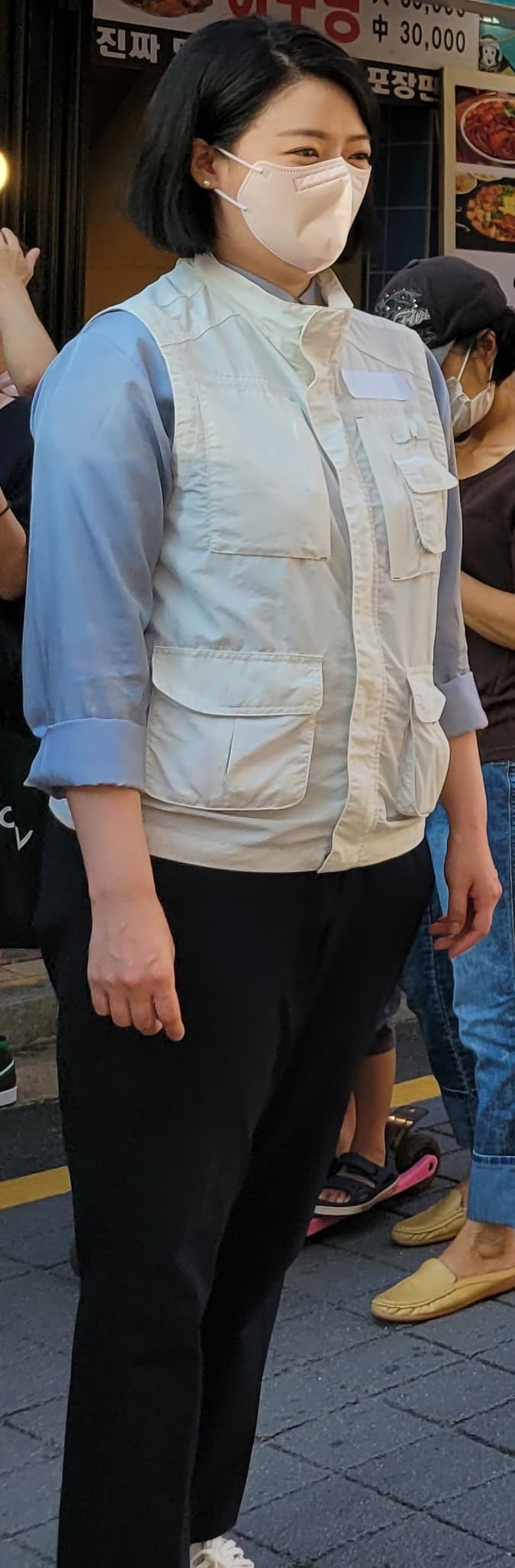 국민의힘 배현진 의원 아동 사진 무단 게시 논란과 당원권 정지 징계 사건