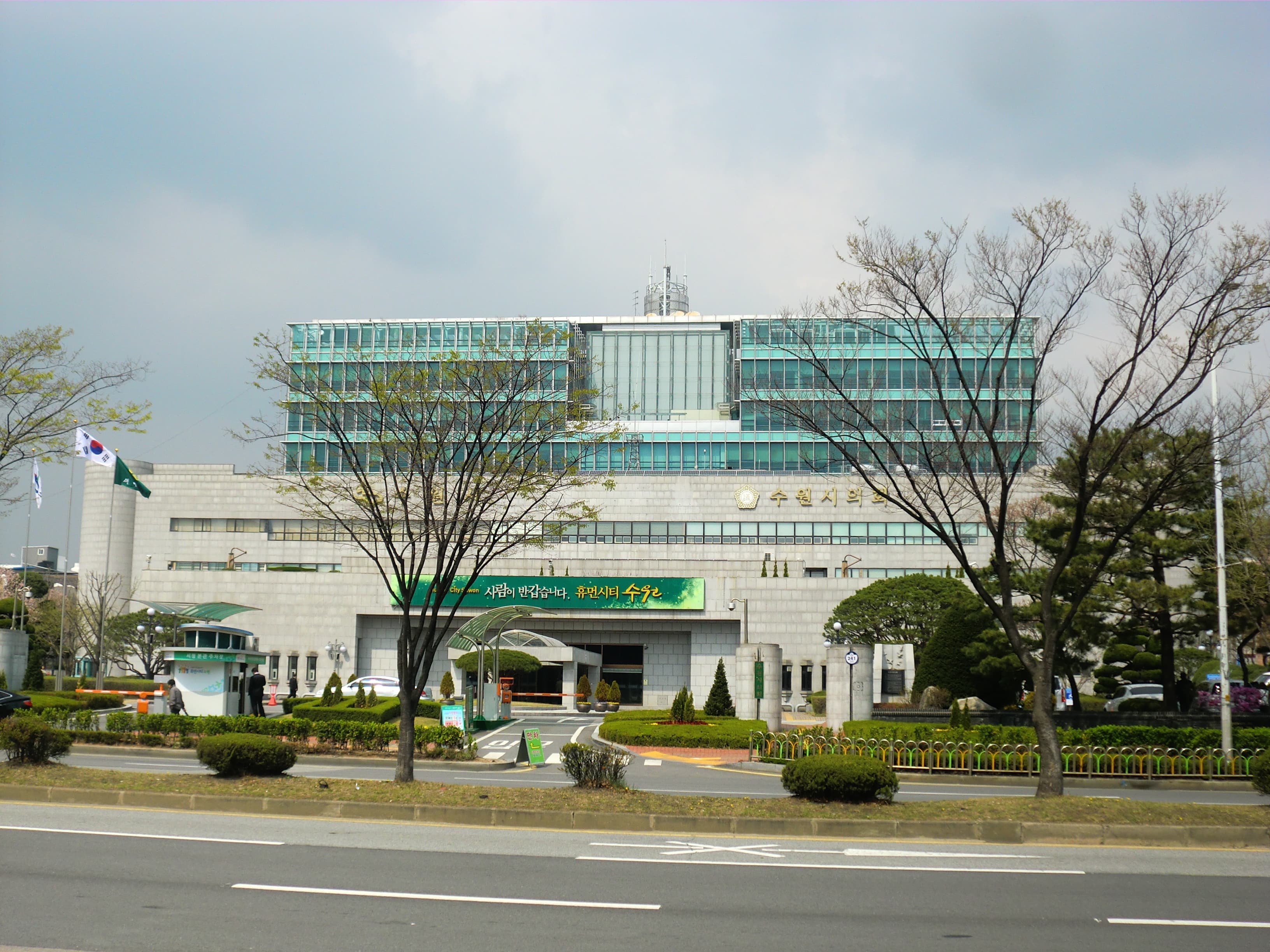 이재준 수원시장 측근 '불법 권리당원 모집' 의혹 사건