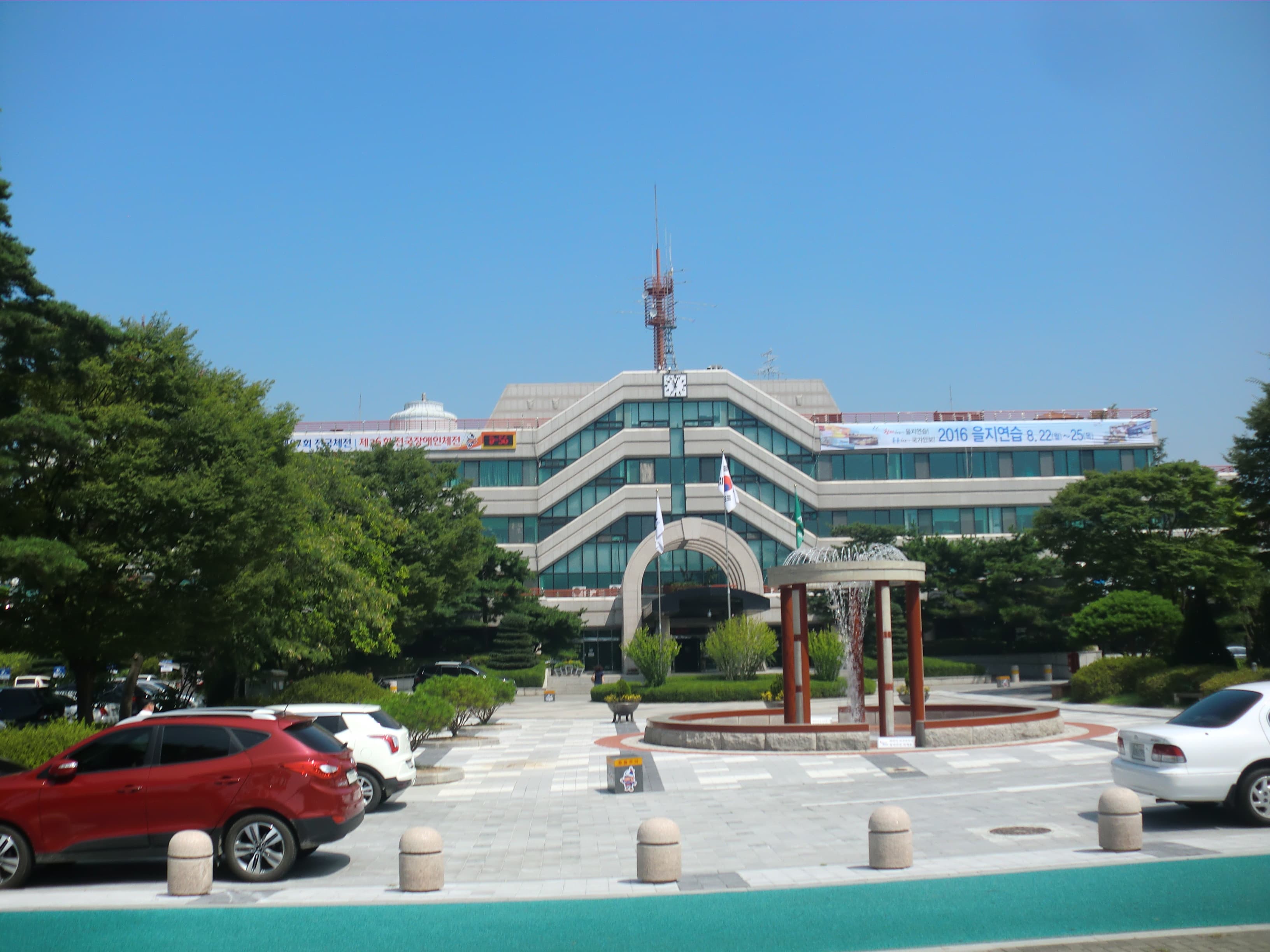 아산시 탈성매매 자활지원금 부적절 지급 논란