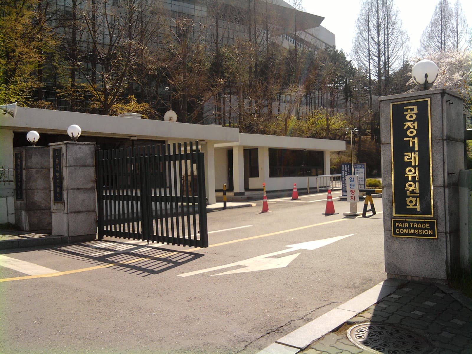 넥슨·넷마블 등 확률형 아이템 조작 공정위 제재 사건