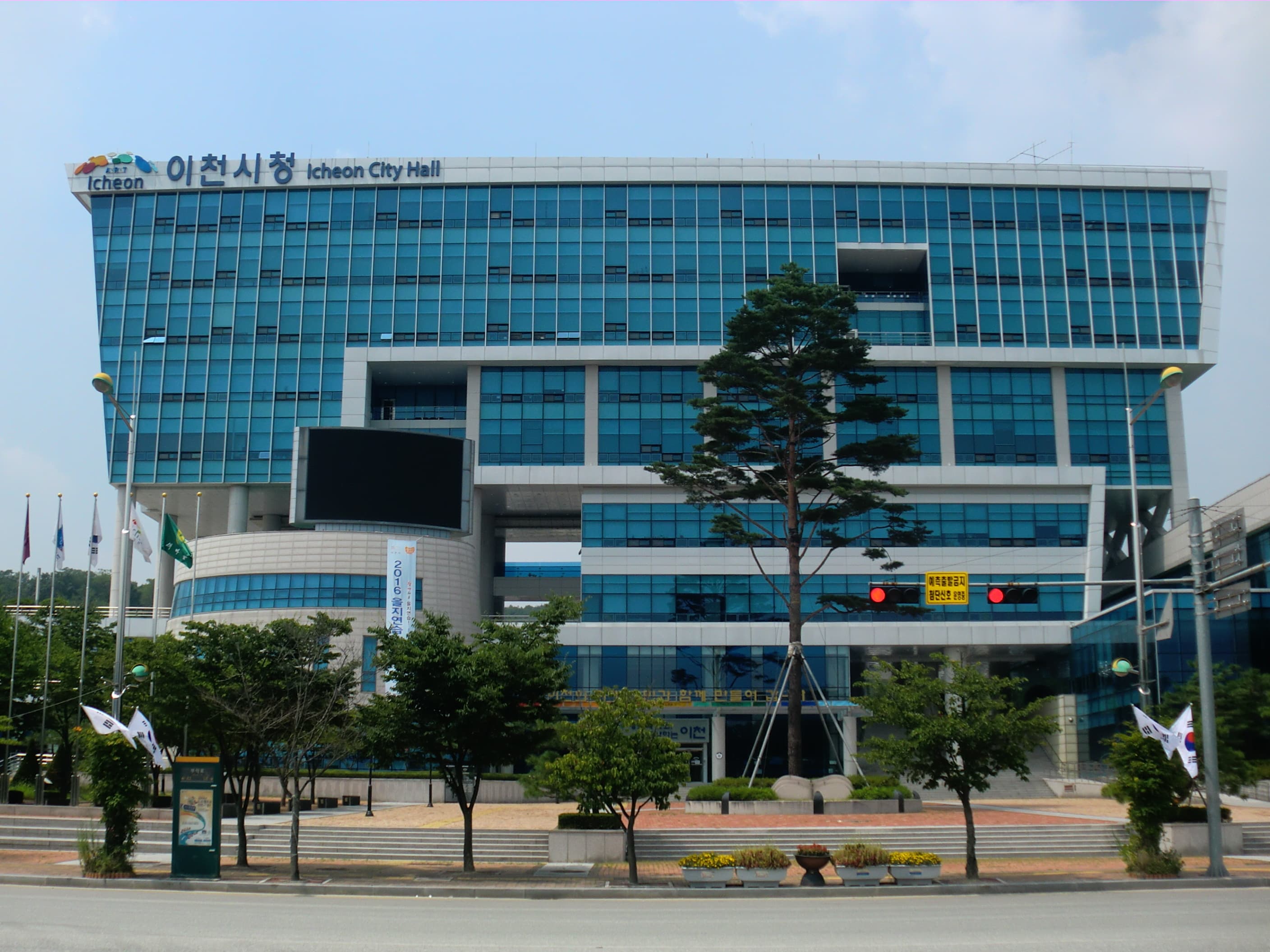 경기 이천 건설현장 일용직 임금체불 116명 전액 청산