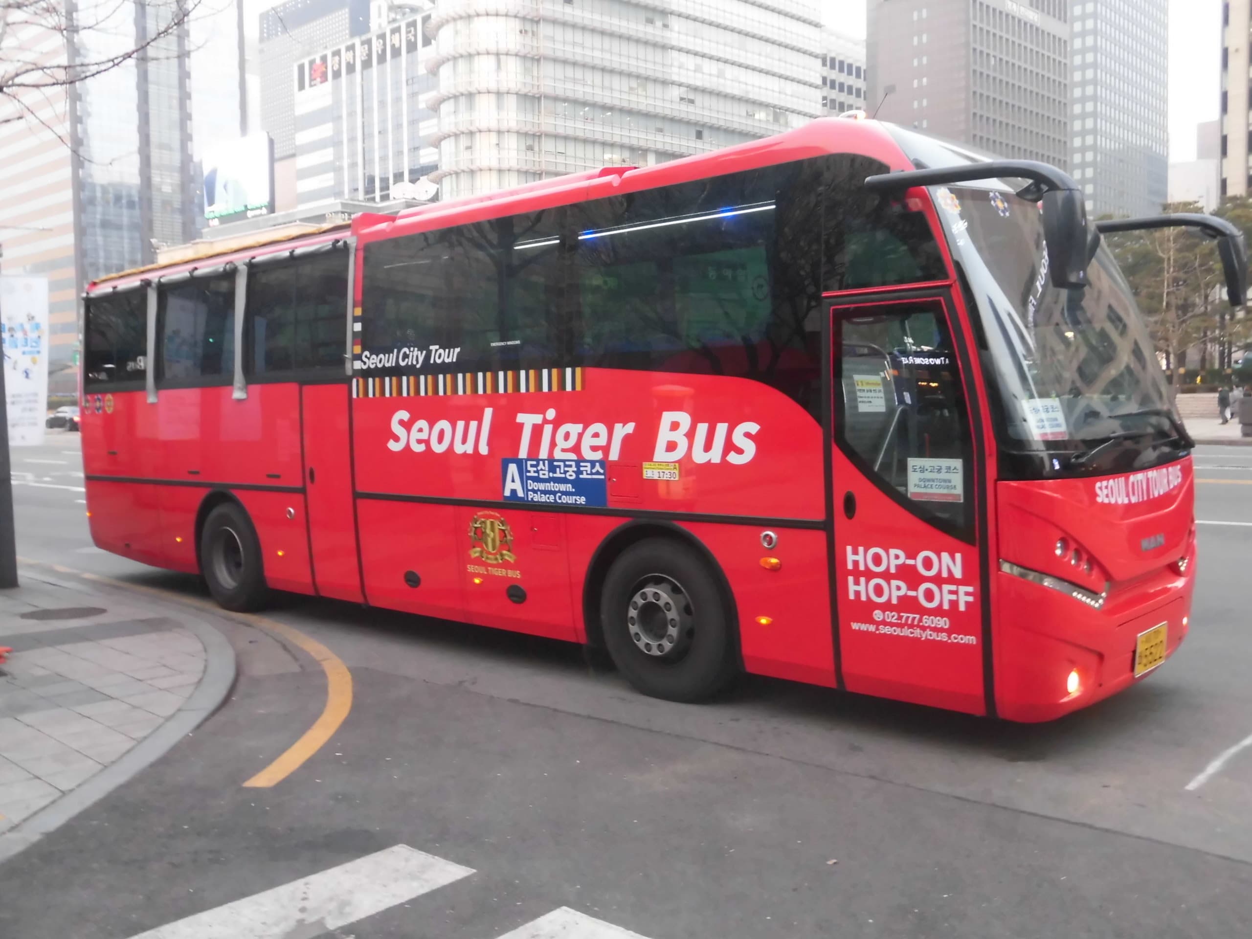 강원 영월 관광버스 옹벽 충돌 전도 사고