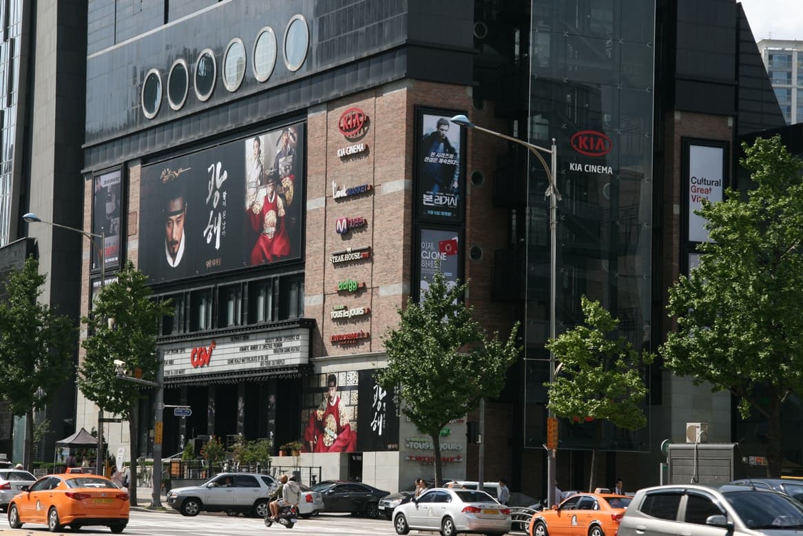 한국 영화 스크린 독과점 논란과 영화인 581명 공동성명