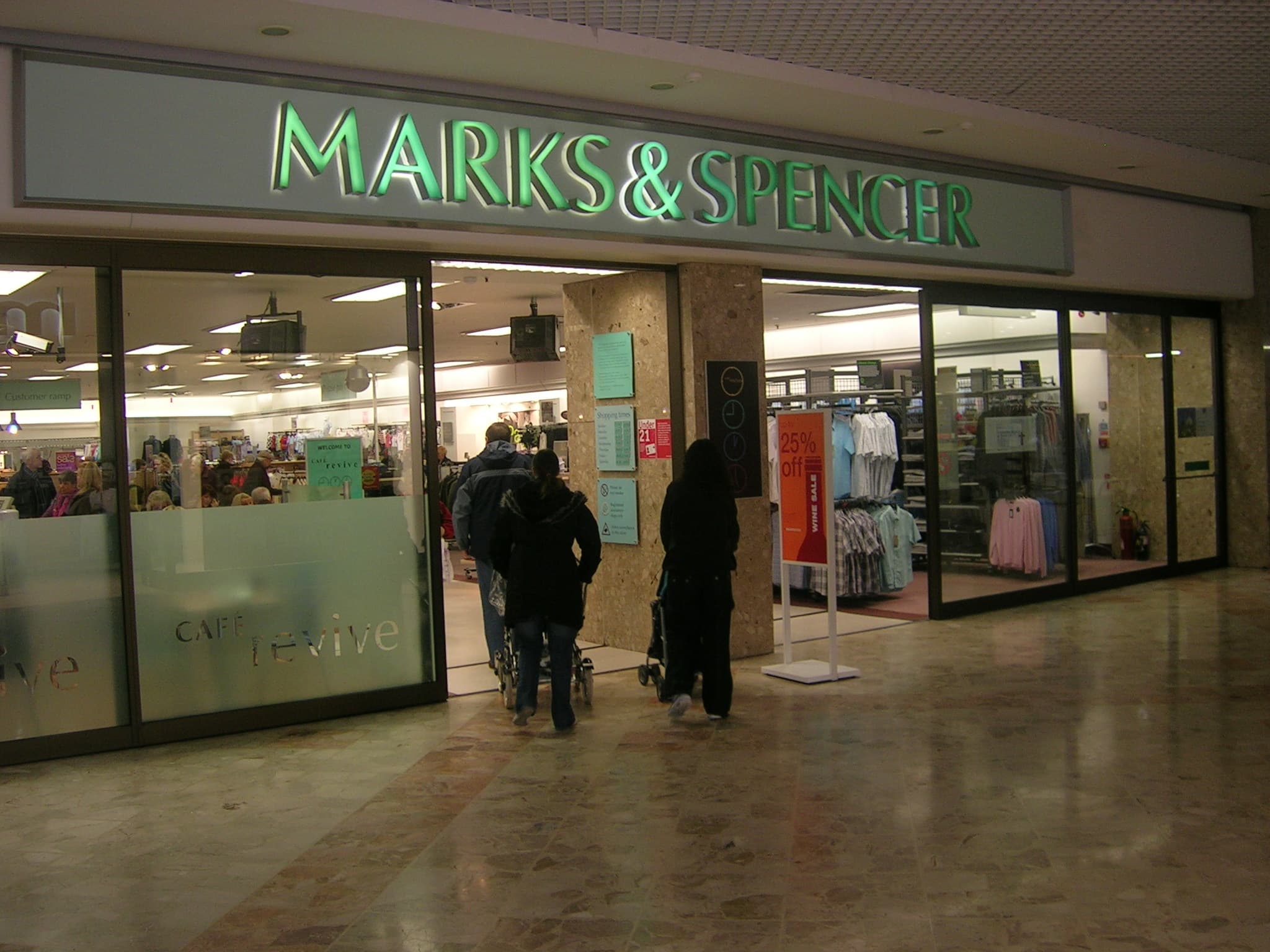 마크스앤스펜서(M&S) 랜섬웨어 사이버공격 사태