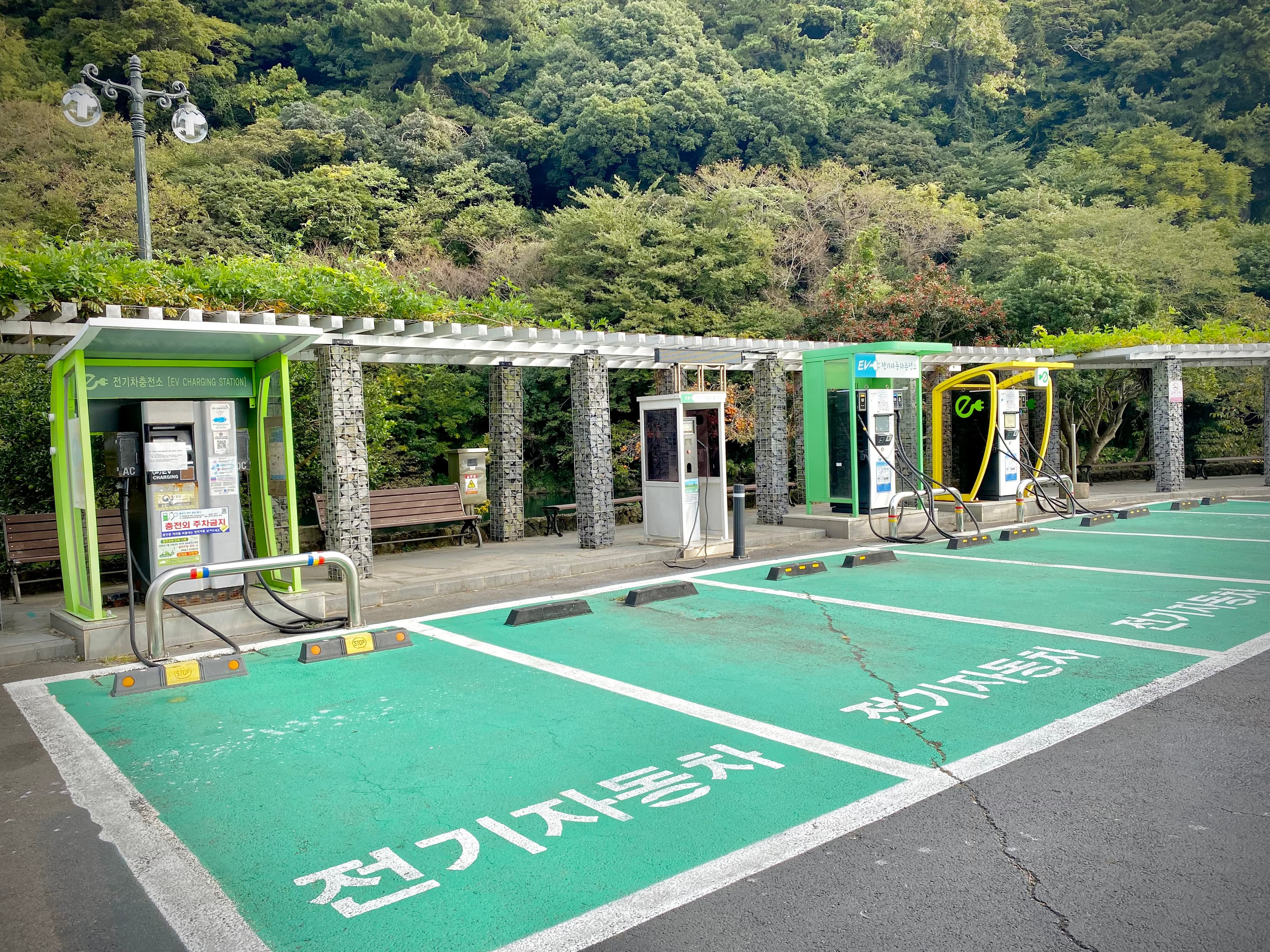 전기차 충전 플랫폼 '채비' 해킹 개인정보 유출 사건