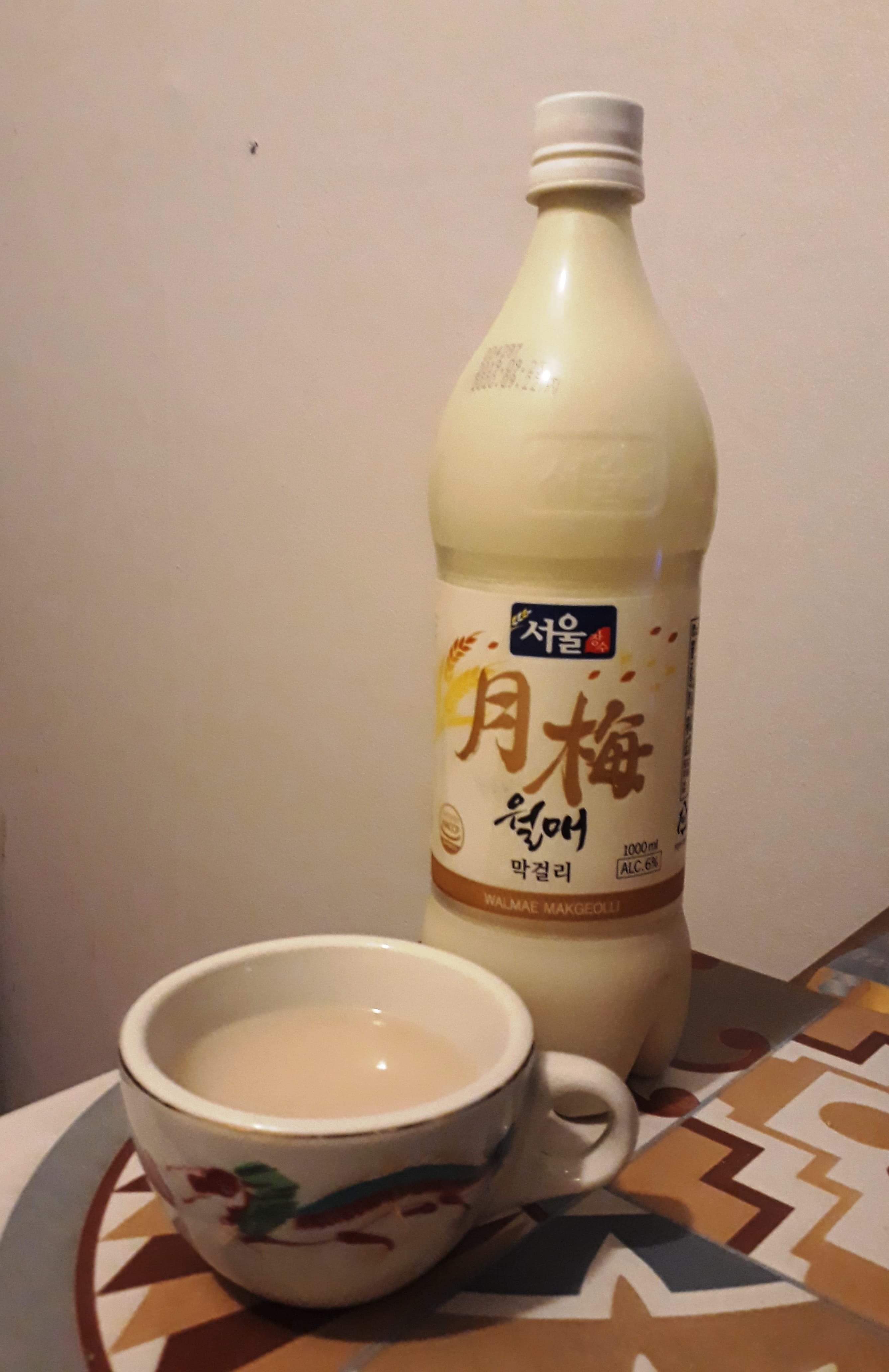 영탁 막걸리 상표권 분쟁