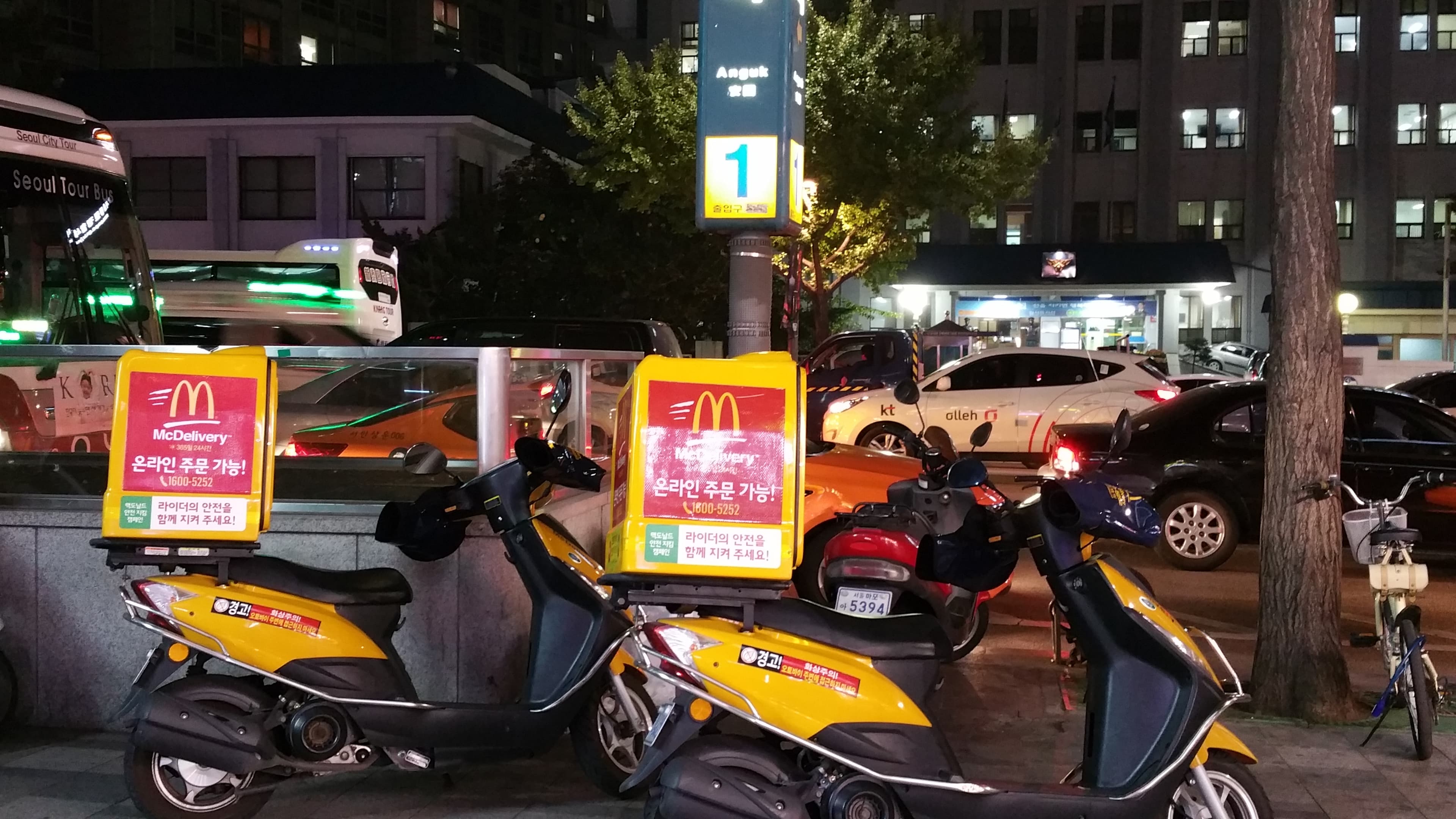 서울시 전기이륜차 배터리 화재 위험 6144대 리콜