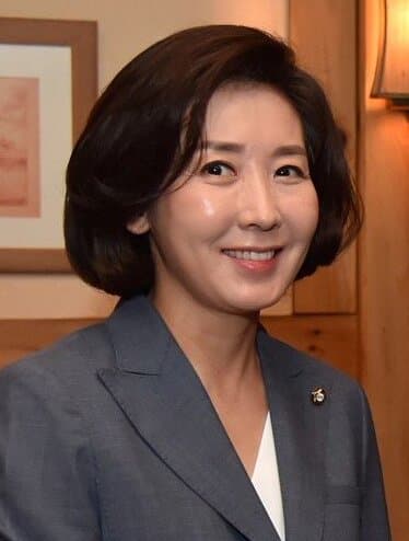 나경원·김기현·윤상현·권영진 '尹 체포방해' 관저 인간벽 기소 사건