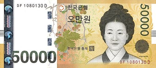 유튜버 미미미누, '파트타임스터디' 앱 파산 사태 뒷광고 논란