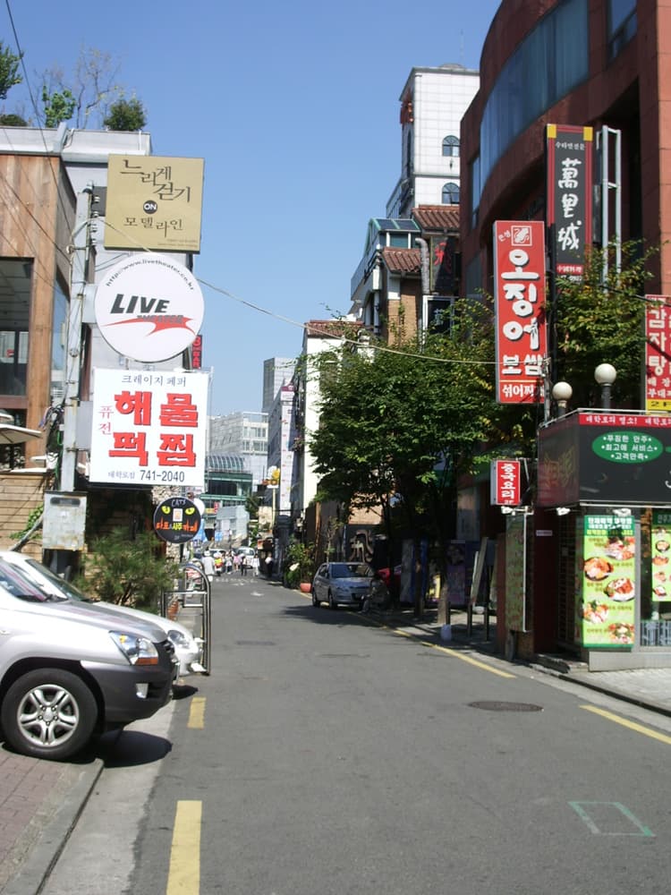 뮤지컬 '박열' 배우 조롱 논란