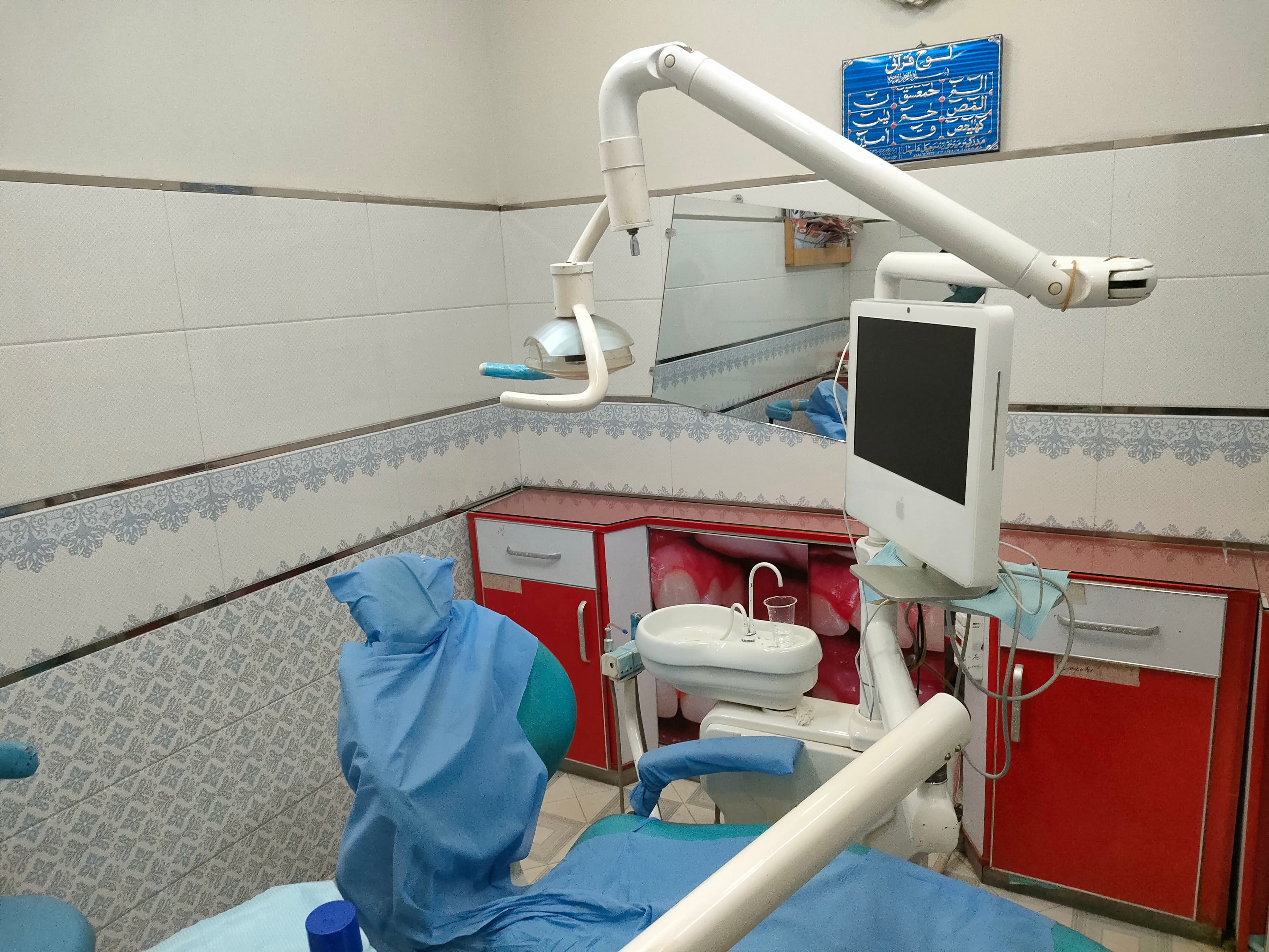 강남 치과 임플란트 시술 중 환자 연쇄 사망 사고