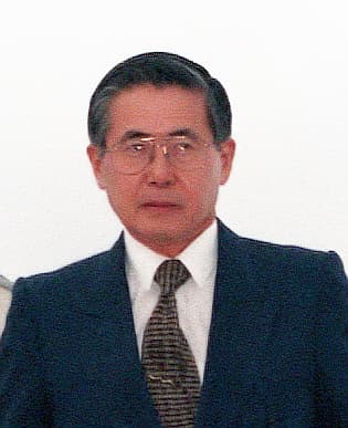 페루 후지모리 정권 '블라디비디오' 뇌물 스캔들과 정권 붕괴