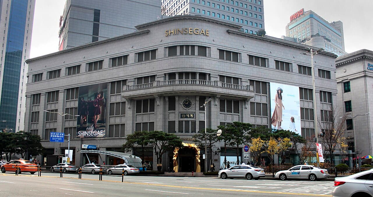 신세계몰 390만 명 개인정보 유출 사건