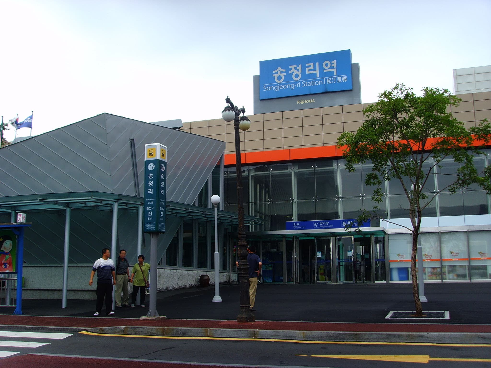 광주 광산구 어린이집 19개월 영아 낮잠 중 사망 사건